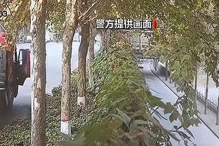 亚洲188体育网站截图1