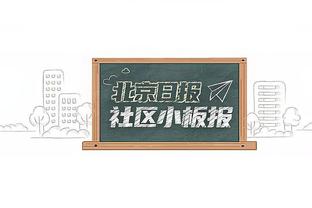 卫报：热刺坚称拜仁未就戴尔转会与球队接触，想离开需支付转会费