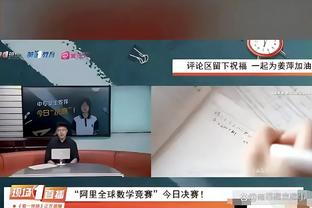 下场还打篮网！哈利伯顿：连续击败一支球队很难 我们会做好准备