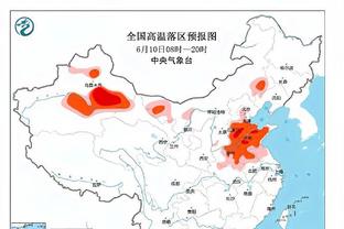 追梦赛季场均8.6分7.2板6助1断0.9帽 屡遭禁赛&13次技犯岌岌可危