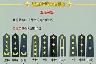 ?还能这么算？徐静雨：湖人前五球星没一个能对上掘金