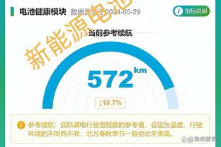 德约科维奇：和纳达尔在法网比赛可能是巡回赛中最大的挑战